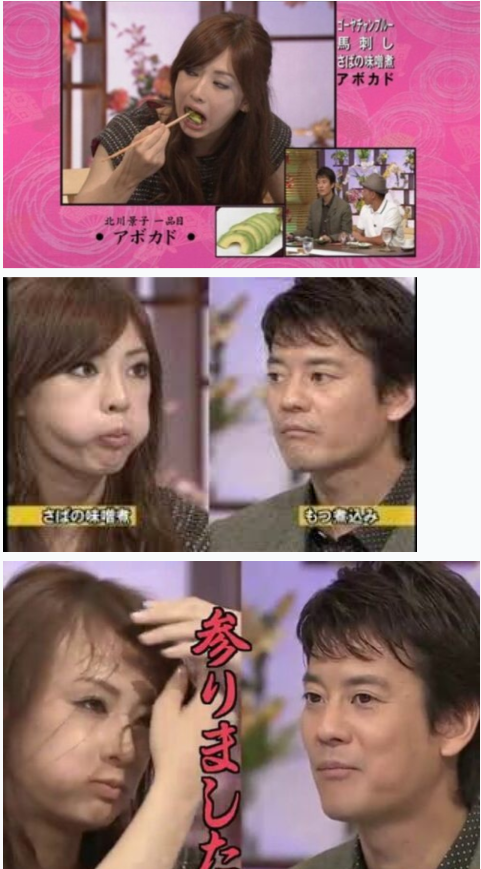 「どうなってるの？」「目が覚めた」北川景子のドレスを二度見「ライン拾うどころの騒ぎじゃない」ネット騒然