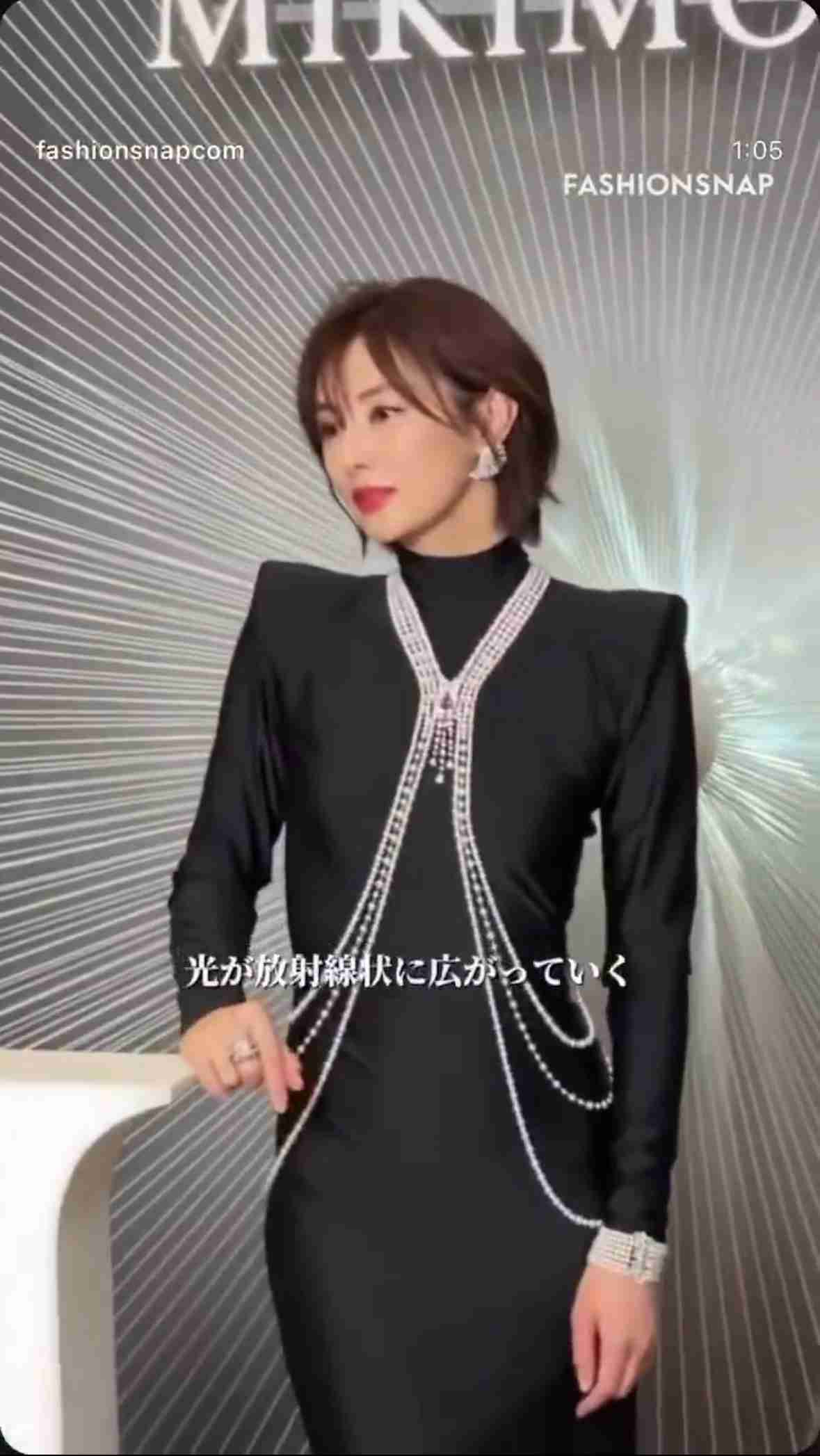 「どうなってるの？」「目が覚めた」北川景子のドレスを二度見「ライン拾うどころの騒ぎじゃない」ネット騒然