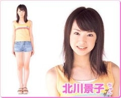 「どうなってるの？」「目が覚めた」北川景子のドレスを二度見「ライン拾うどころの騒ぎじゃない」ネット騒然