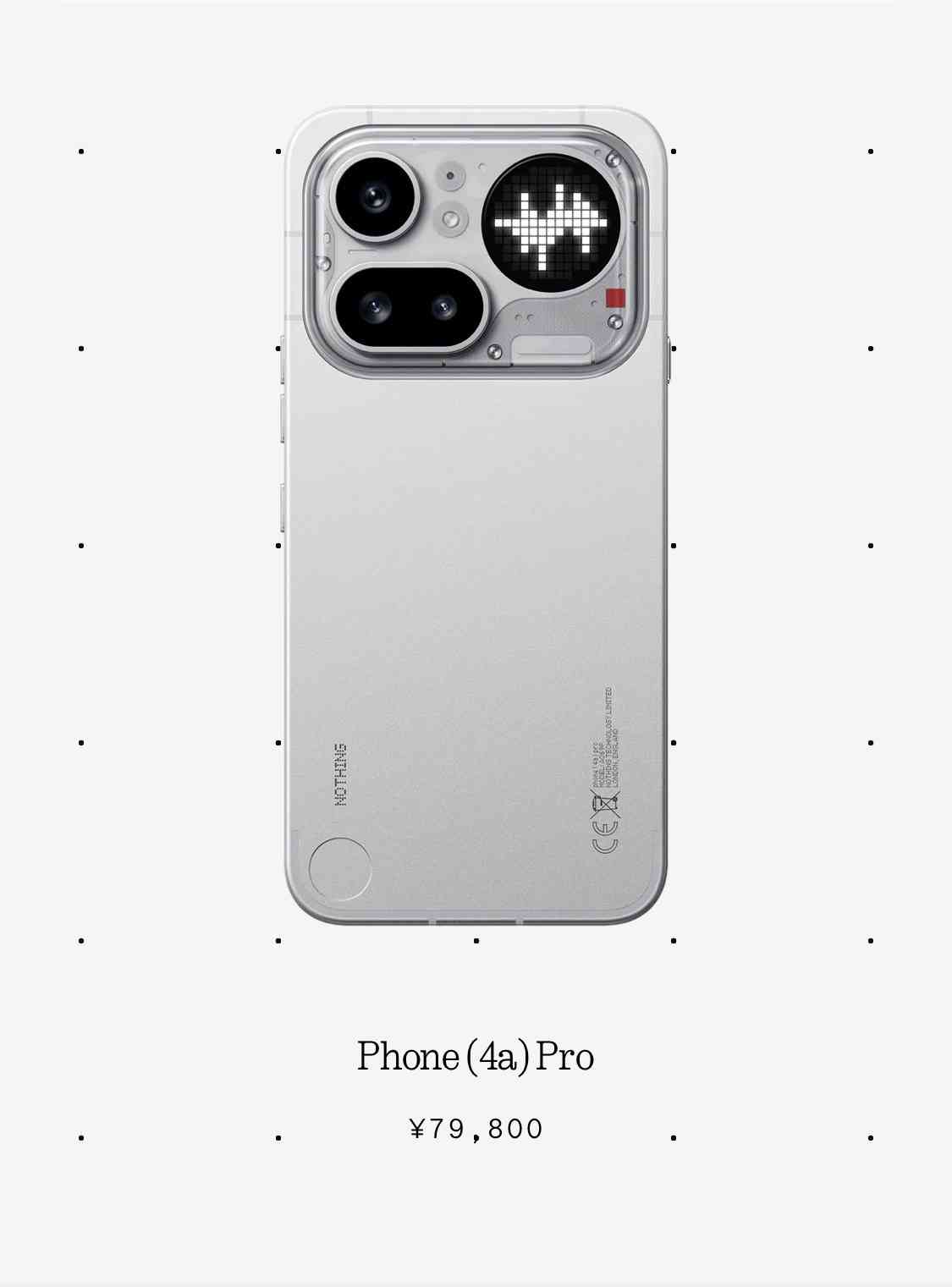 ついに iPhoneも値上げ、Pro Maxは最安21万円超・廉価版17eも10万円台 AirPodsとApple Watchも (新旧価格表)