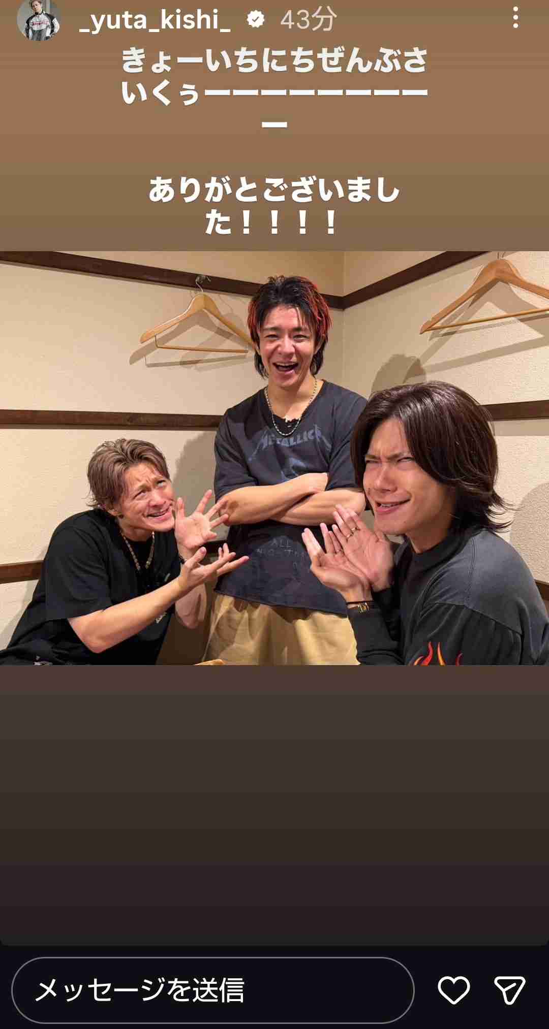 Number_iファントピPart32 アンチ厳禁