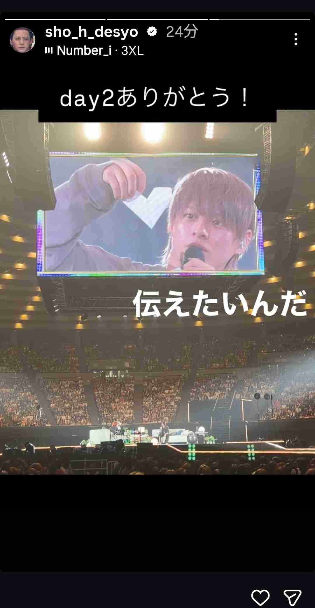 Number_iファントピPart32 アンチ厳禁