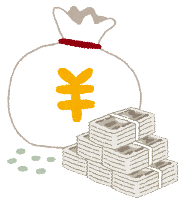 就職した子供が家に入れるお金について