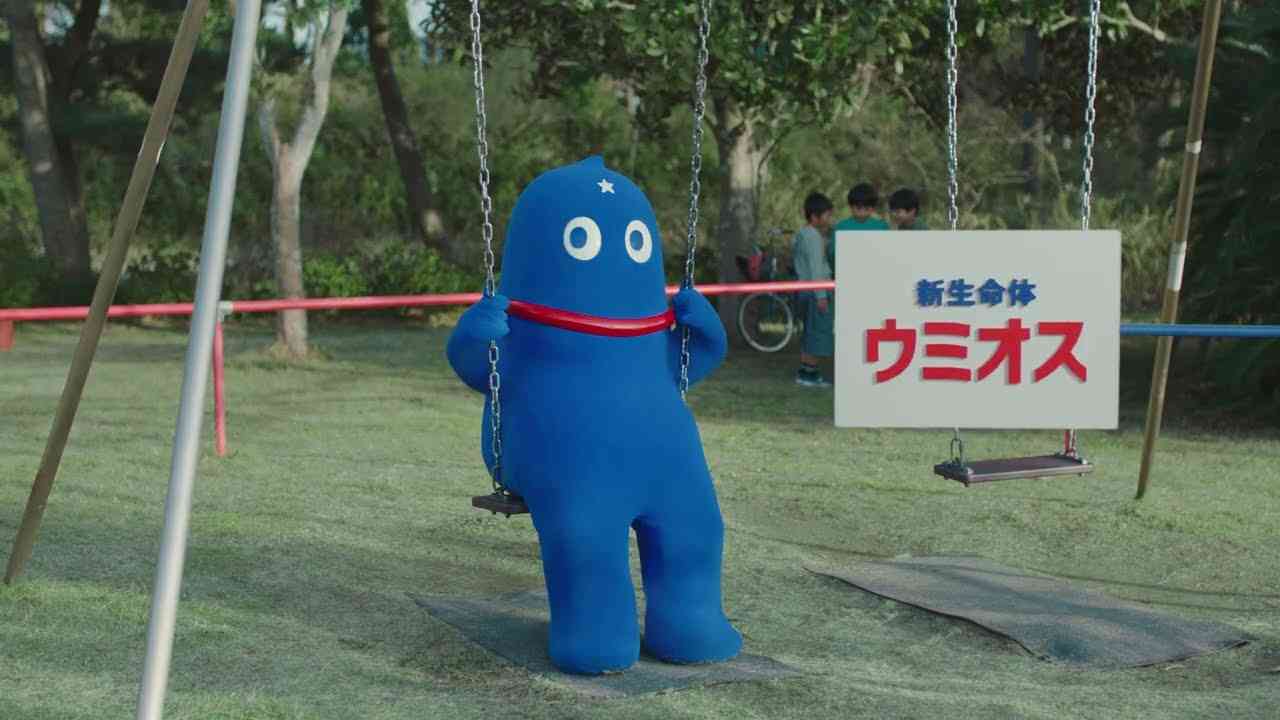こっち見んなと言ってそうな画像を貼るトピ