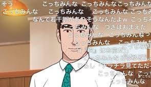 こっち見んなと言ってそうな画像を貼るトピ