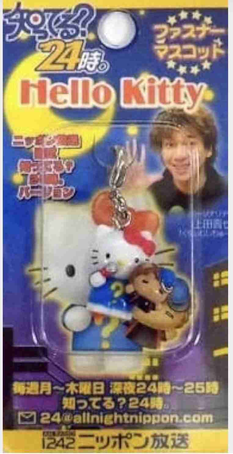 芸人ラジオ おすすめは？？