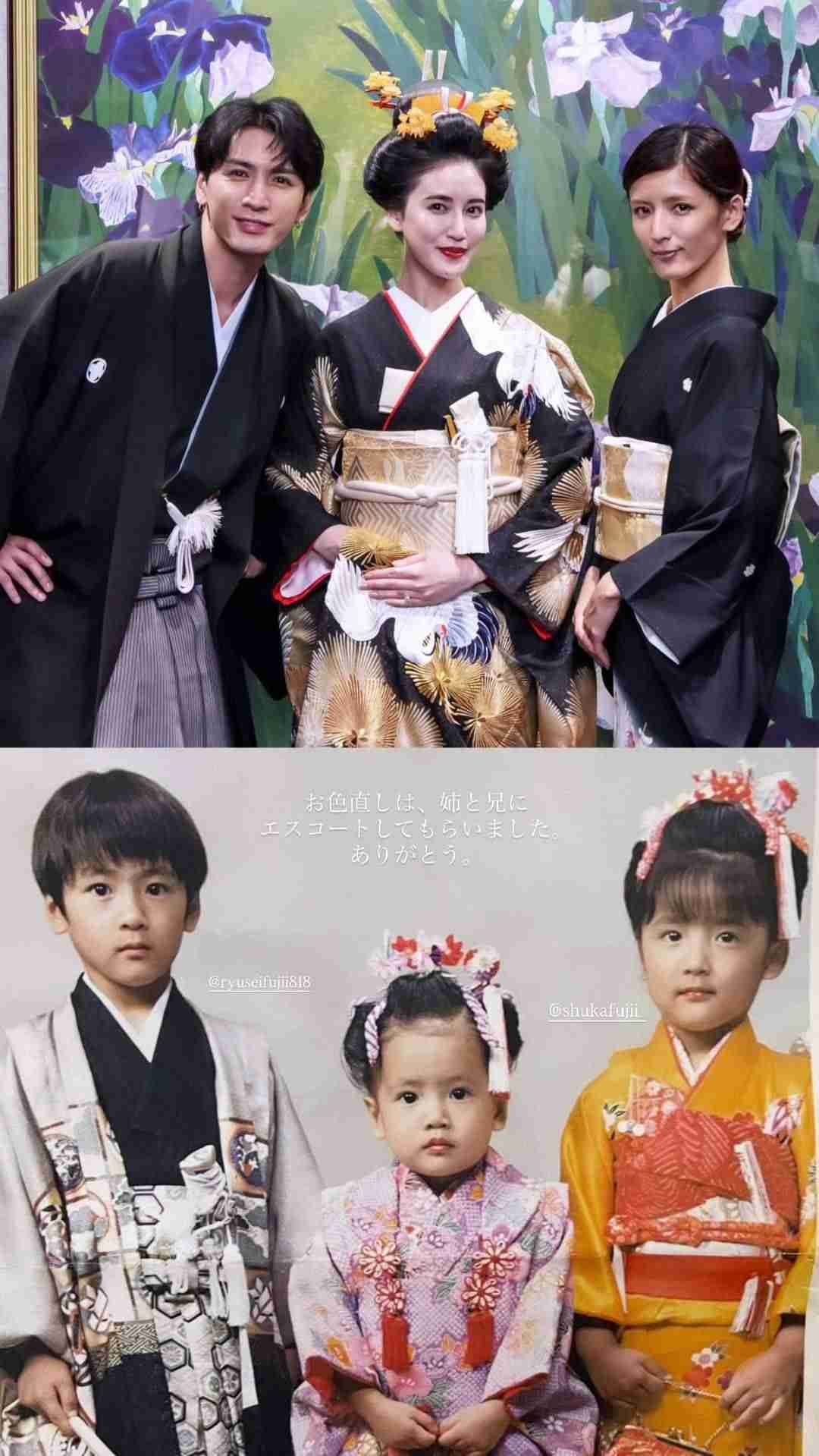 モデル・藤井夏恋、第1子妊娠を発表「一歩一歩、自分らしく」　兄は「WEST．」藤井流星の芸能一家