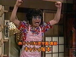 映画「ミザリー」について語ろう