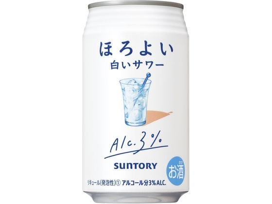 好きなアルコール