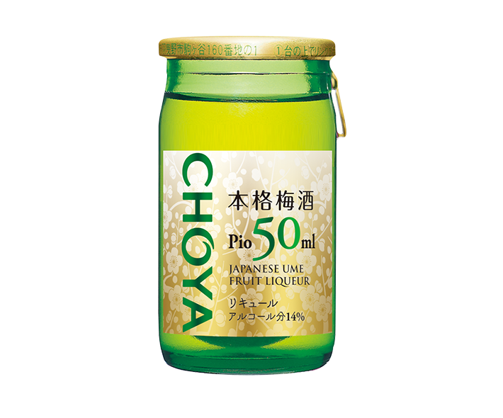 好きなアルコール