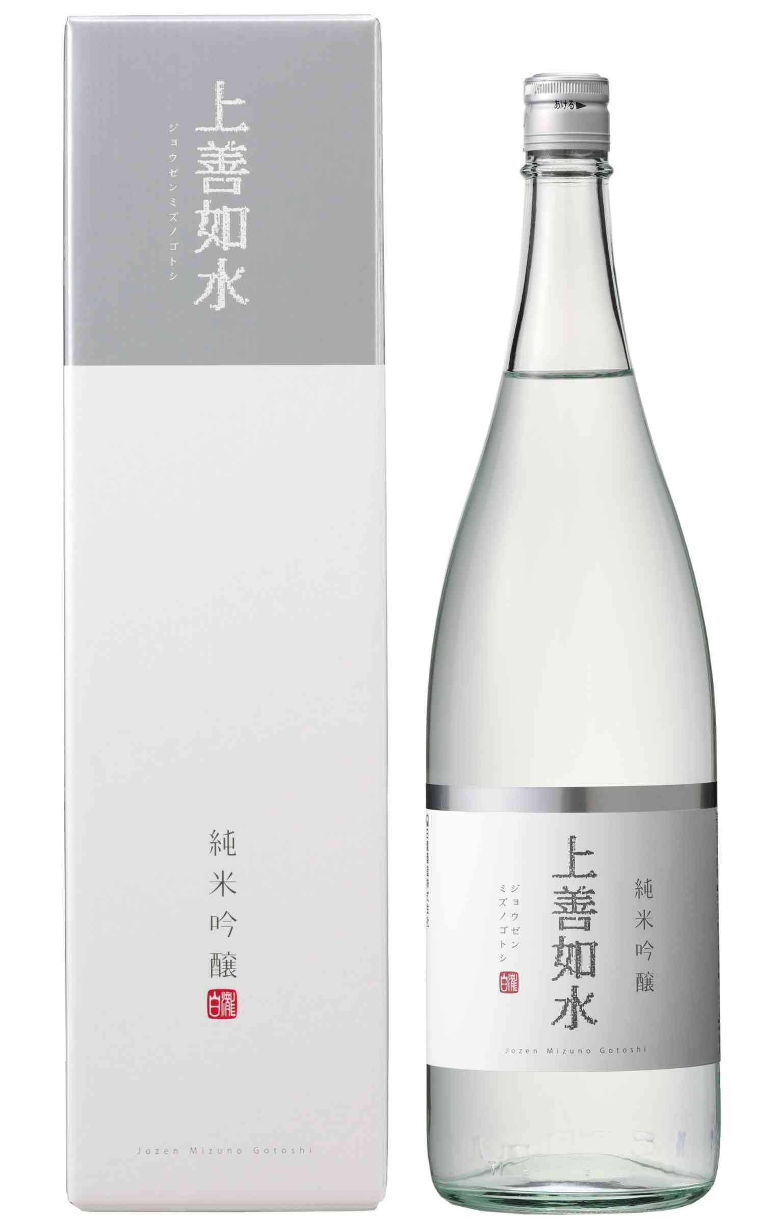 好きなアルコール