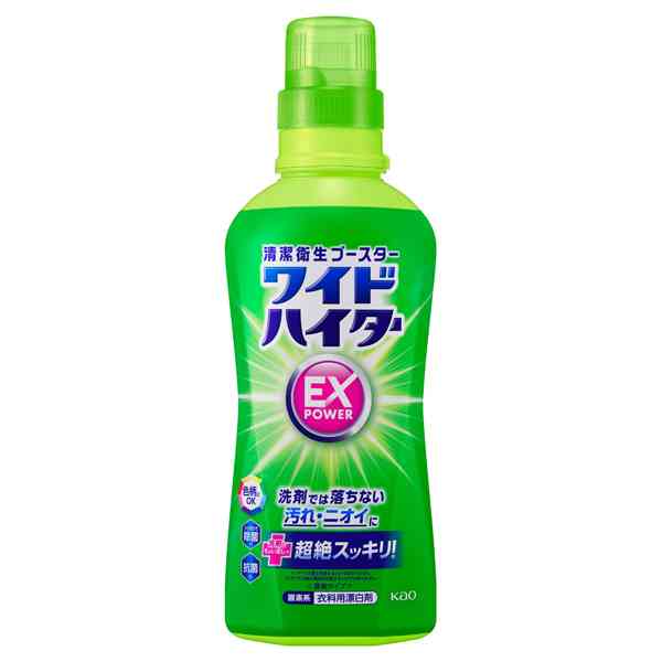 洗濯洗剤と柔軟剤の組み合わせ