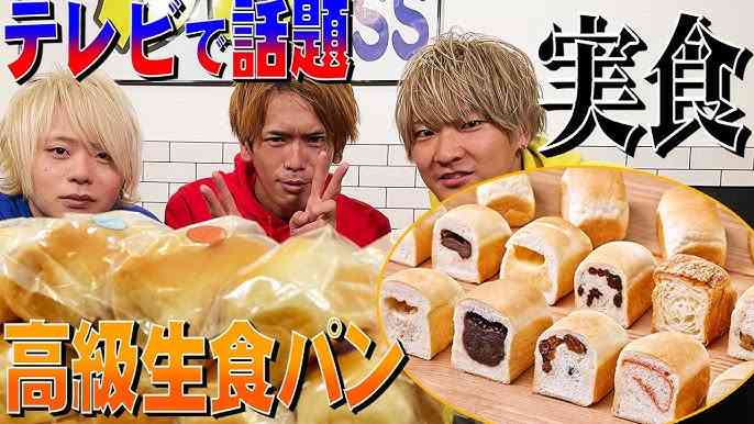 【食品】値段を抑えてスカスカより、高くても中身パンパンの方がいい