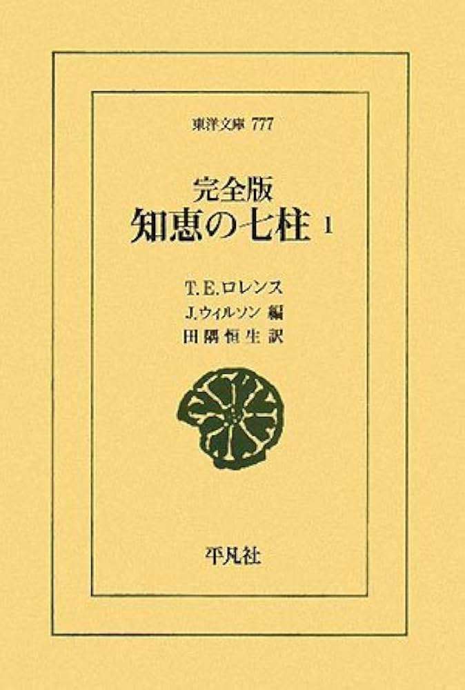 中高年の方、どんな本を読んでいますか?