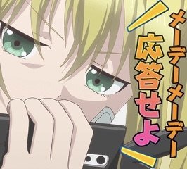 【スギちゃん雑談】梅雨入りしたぜぇ、梅雨明けもするだろぉ【Part120】