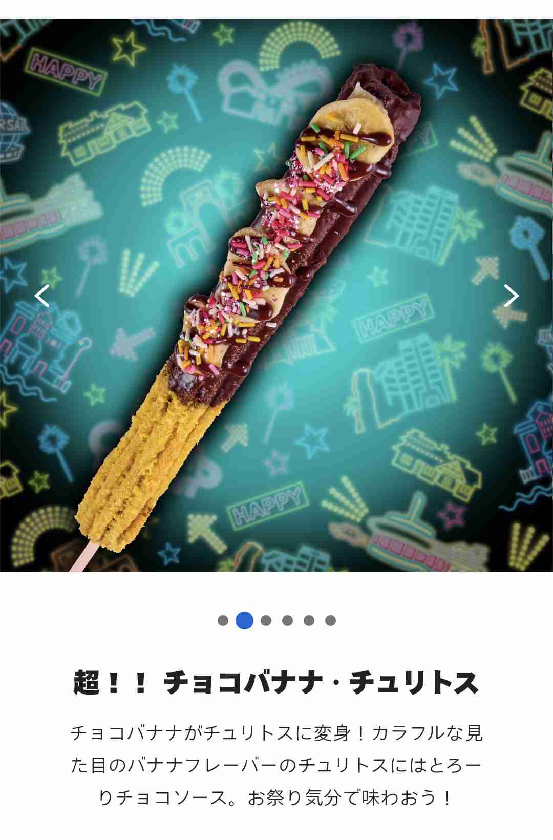 【スギちゃん雑談】梅雨入りしたぜぇ、梅雨明けもするだろぉ【Part120】
