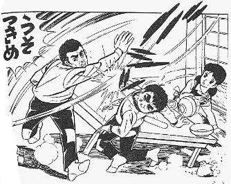 今の時代だとアウトだと思われる漫画、アニメの描写　PART4
