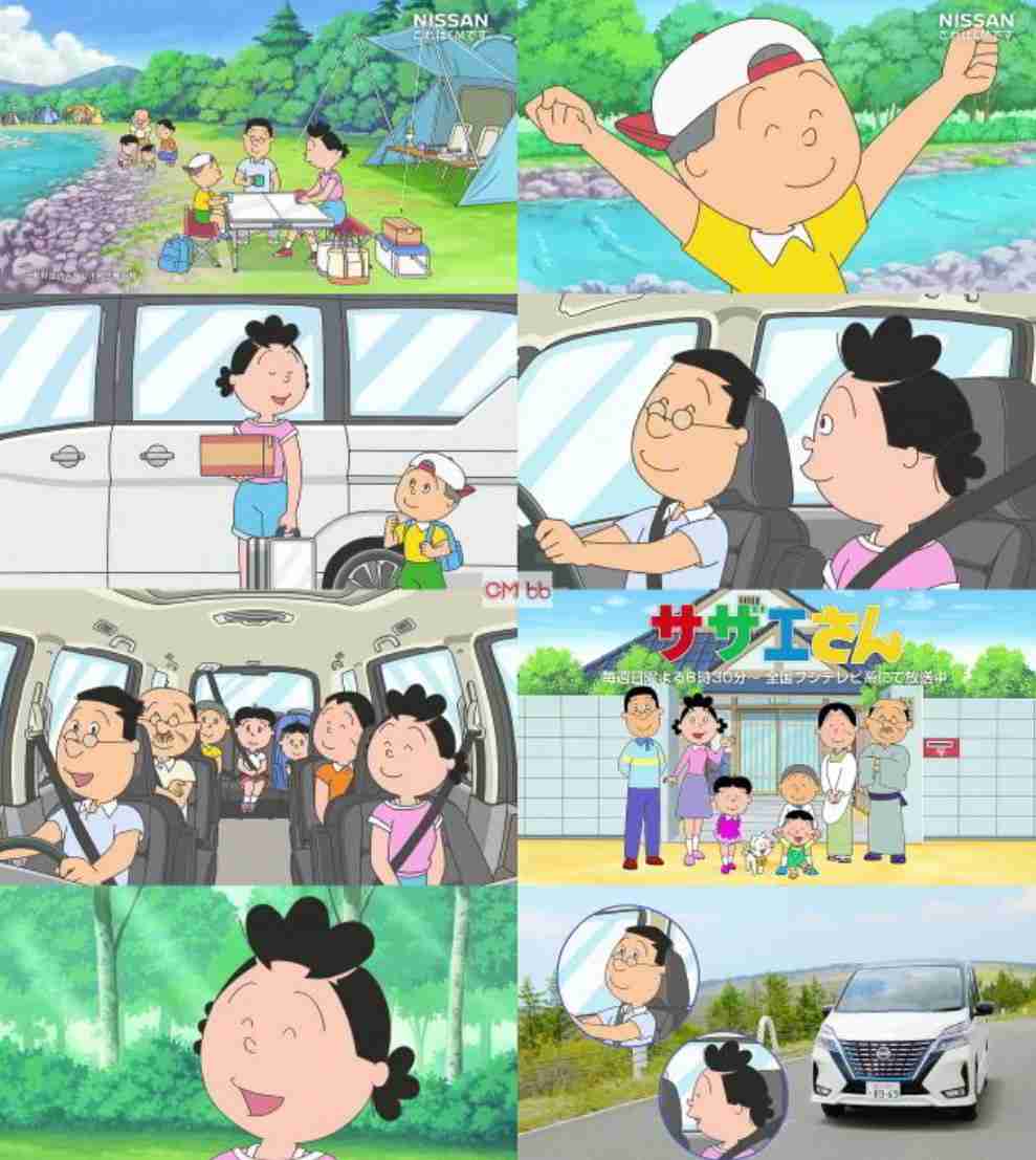 今の時代だとアウトだと思われる漫画、アニメの描写　PART4