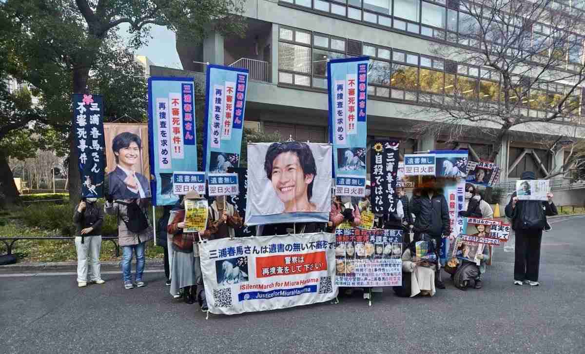 デモに行ったことがある人