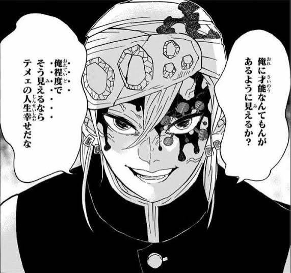 なぜ少女漫画のイケメンより少年漫画のイケメンの方がかっこいいのか？