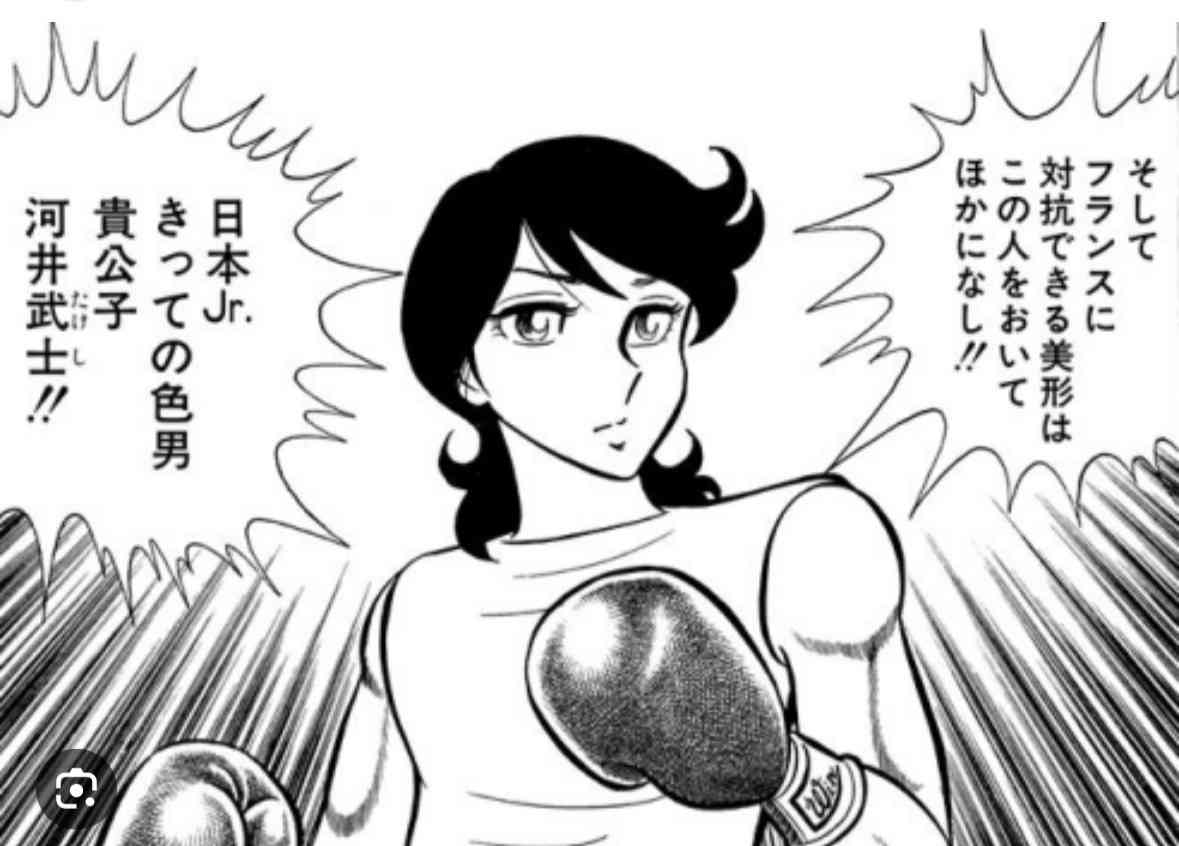なぜ少女漫画のイケメンより少年漫画のイケメンの方がかっこいいのか？