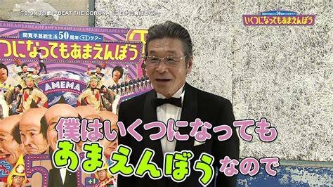 【子育て】甘えん坊のその後