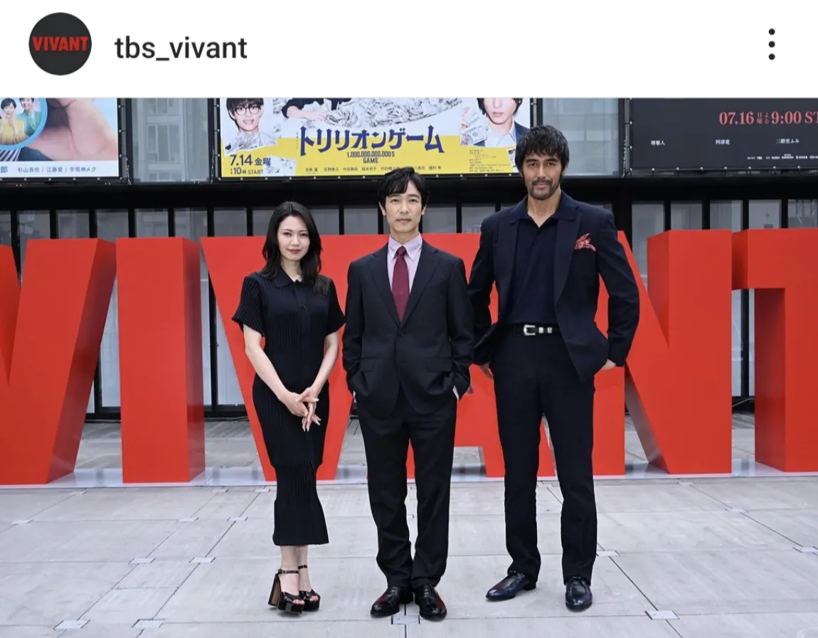 身長が高すぎる男性