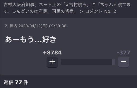 考えさせられる画像下さいPart6