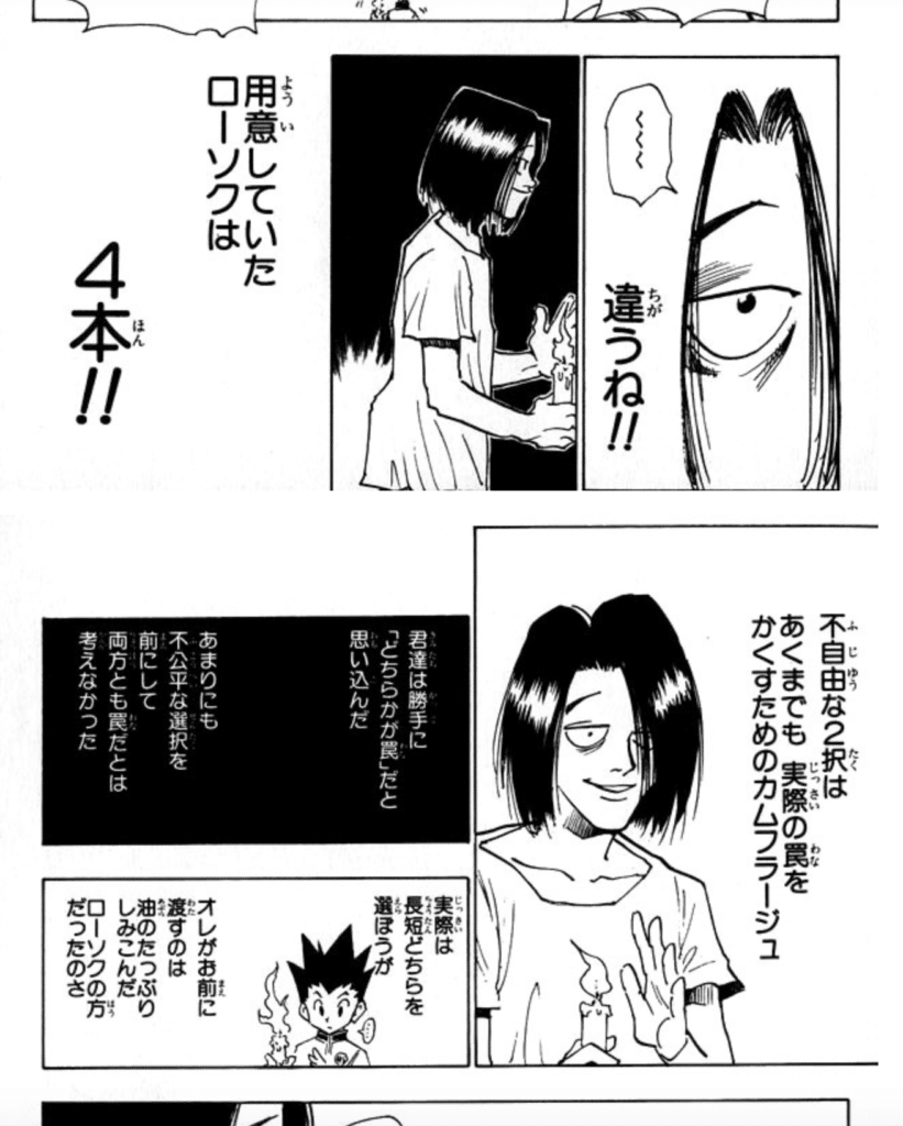 考えさせられる画像下さいPart6