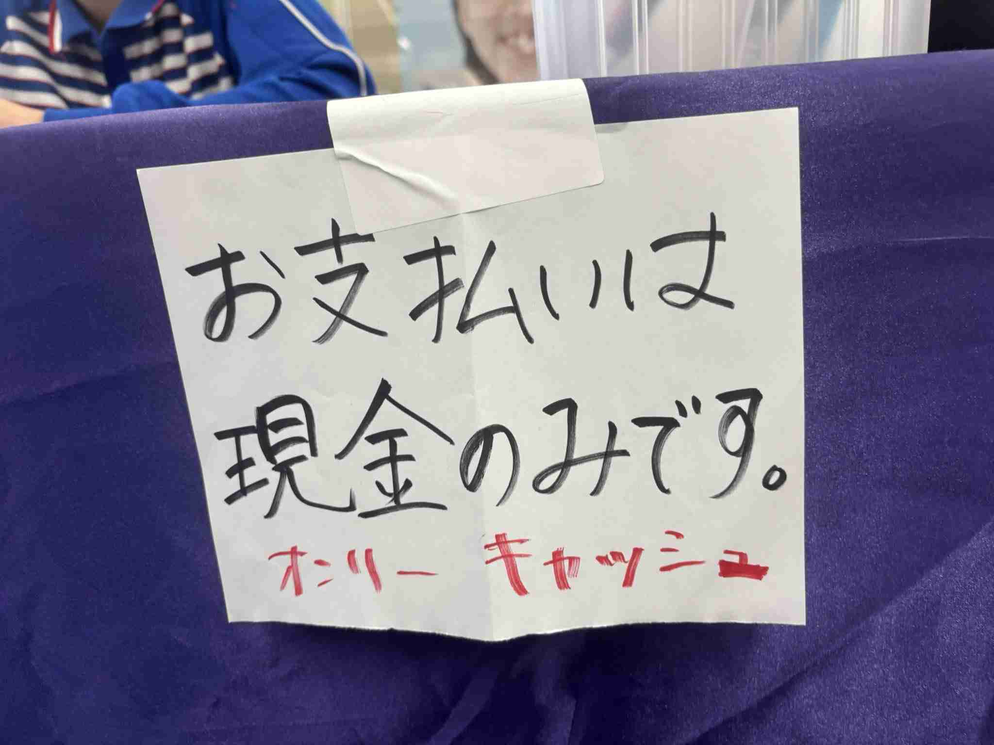 考えさせられる画像下さいPart6
