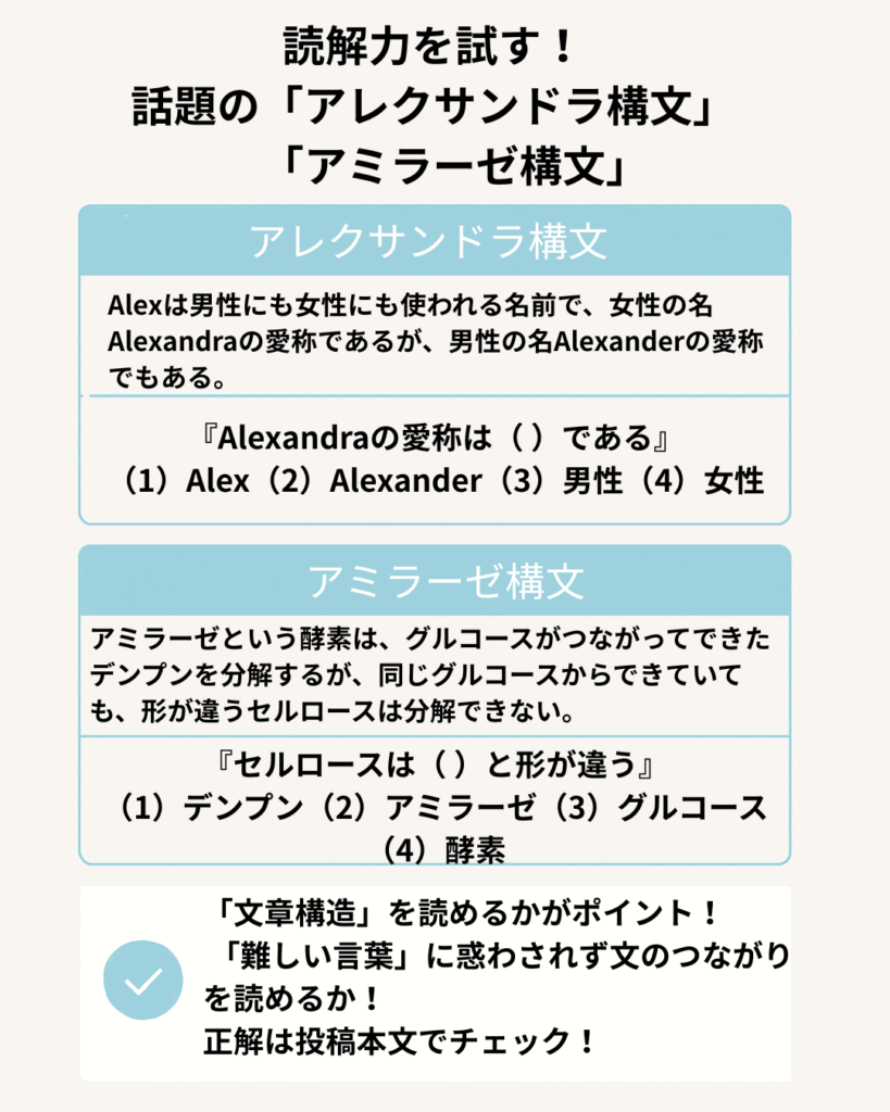 考えさせられる画像下さいPart6