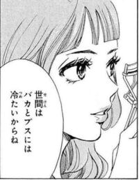 考えさせられる画像下さいPart6