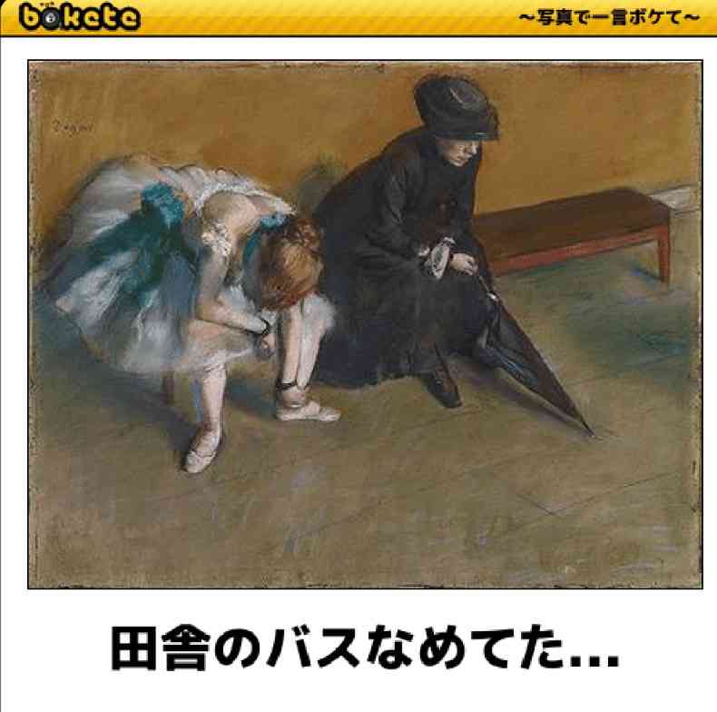 どうするのが正解だったのか…と思ったこと。
