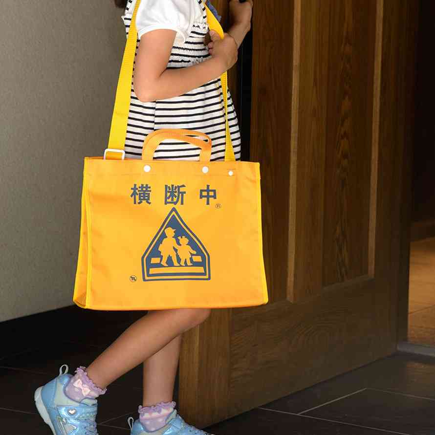 皆さんのバッグ事情👜