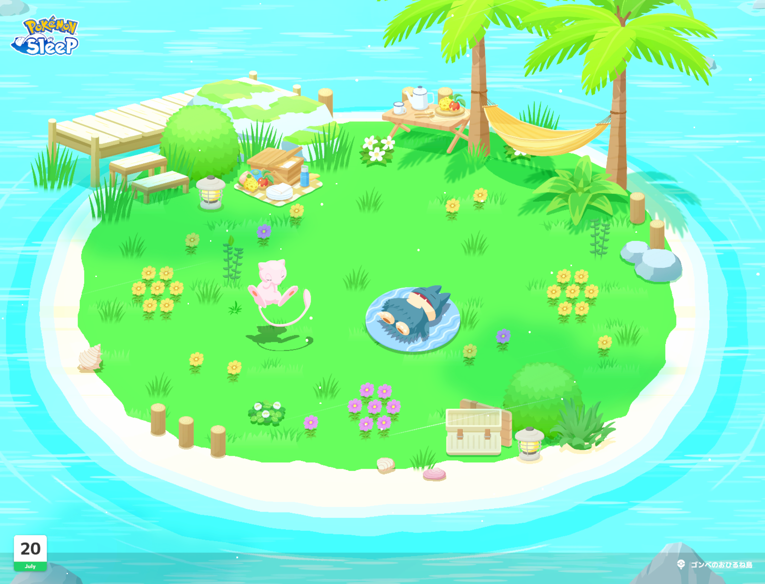 ポケモンスリープやってる人～！part36