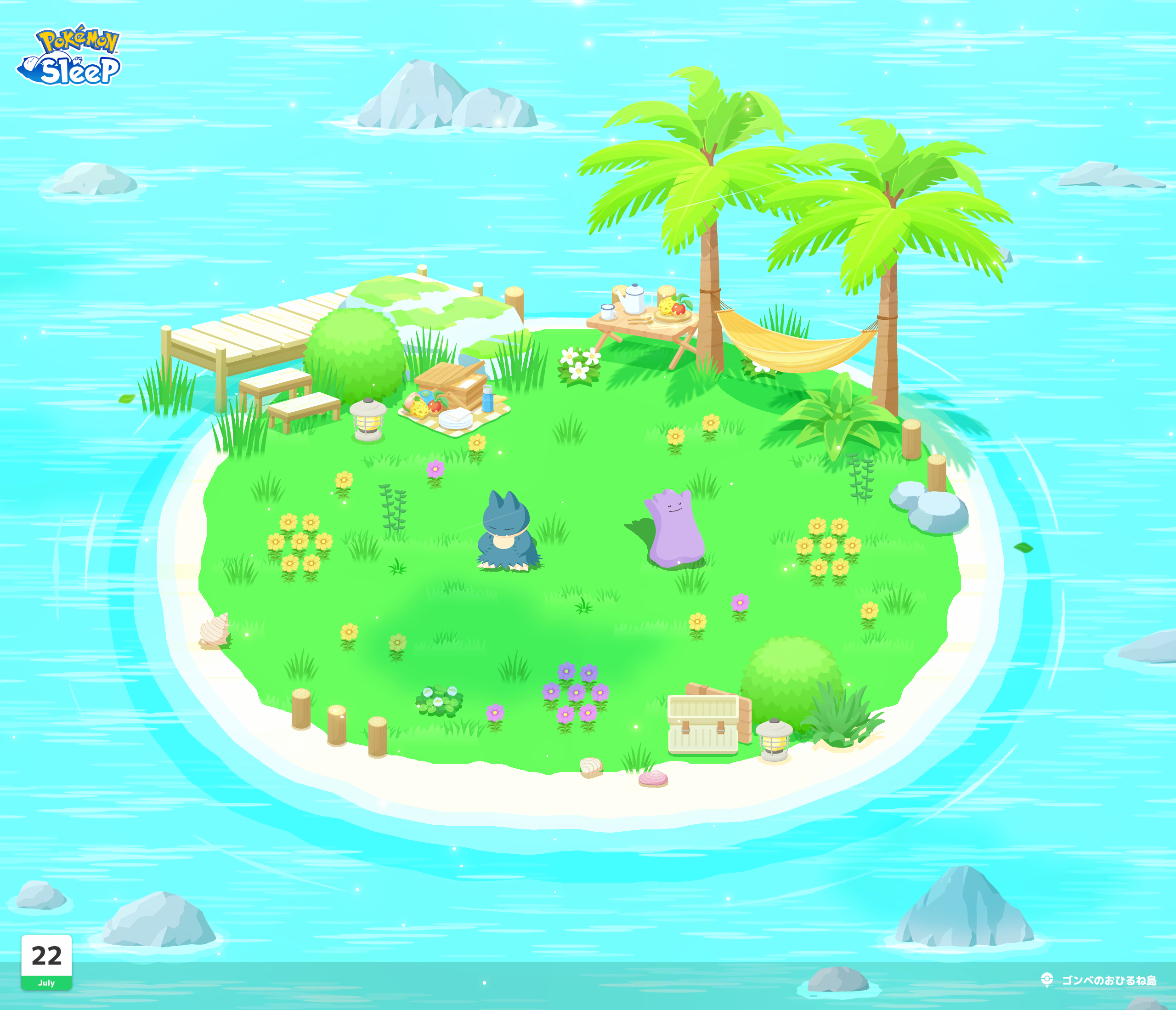 ポケモンスリープやってる人～！part36