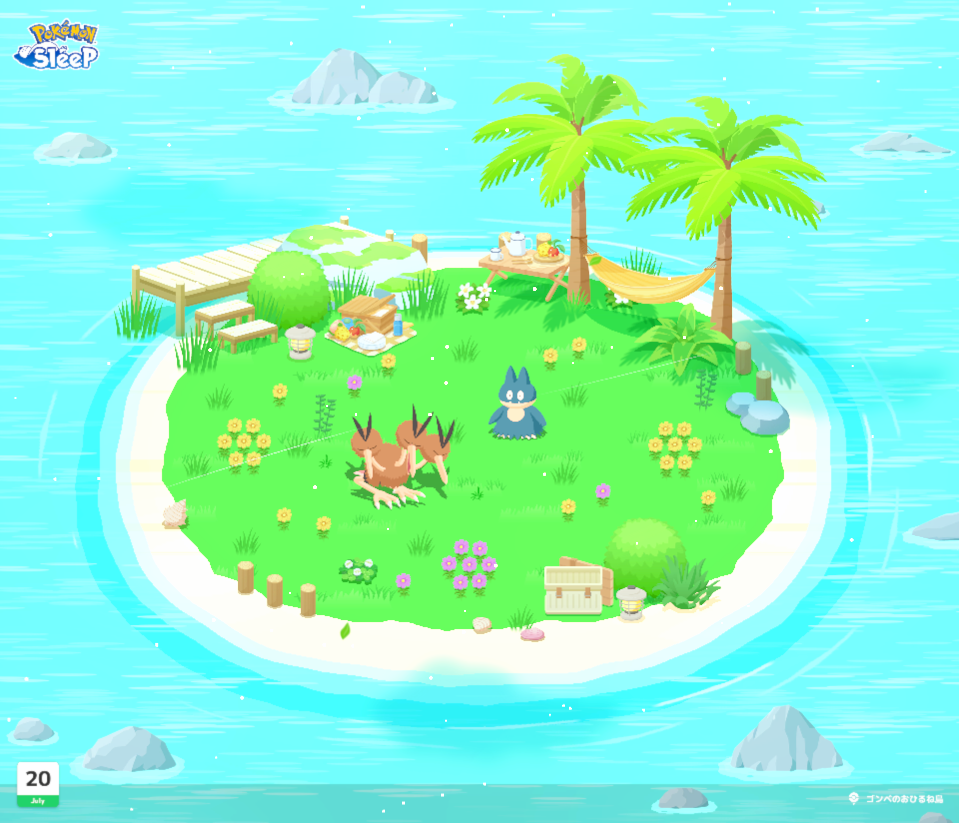 ポケモンスリープやってる人～！part36