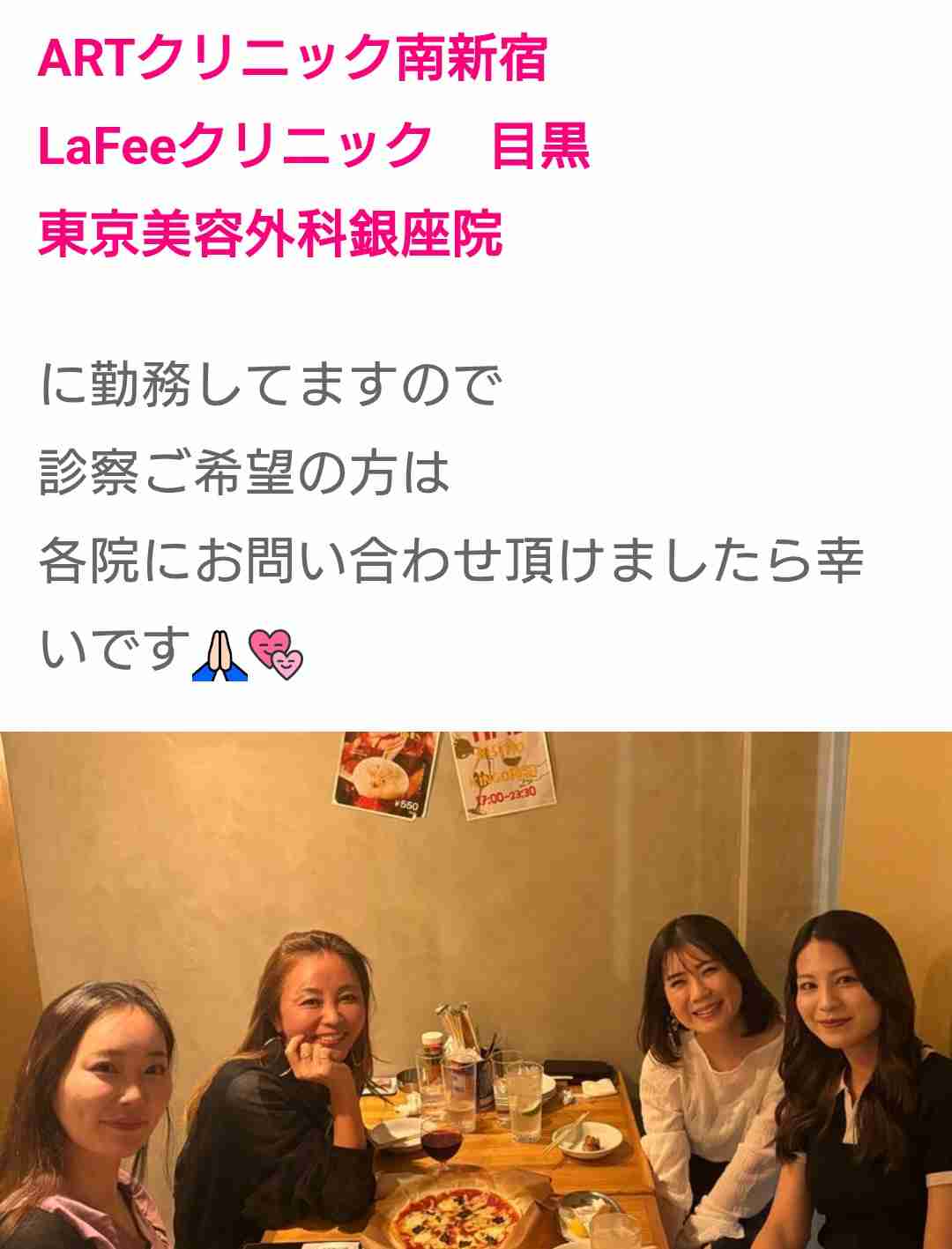 麻生泰氏「貧困は親の罪」投稿が物議も…「環境のせいにしてる限り、そこから抜け出す事は不可能」