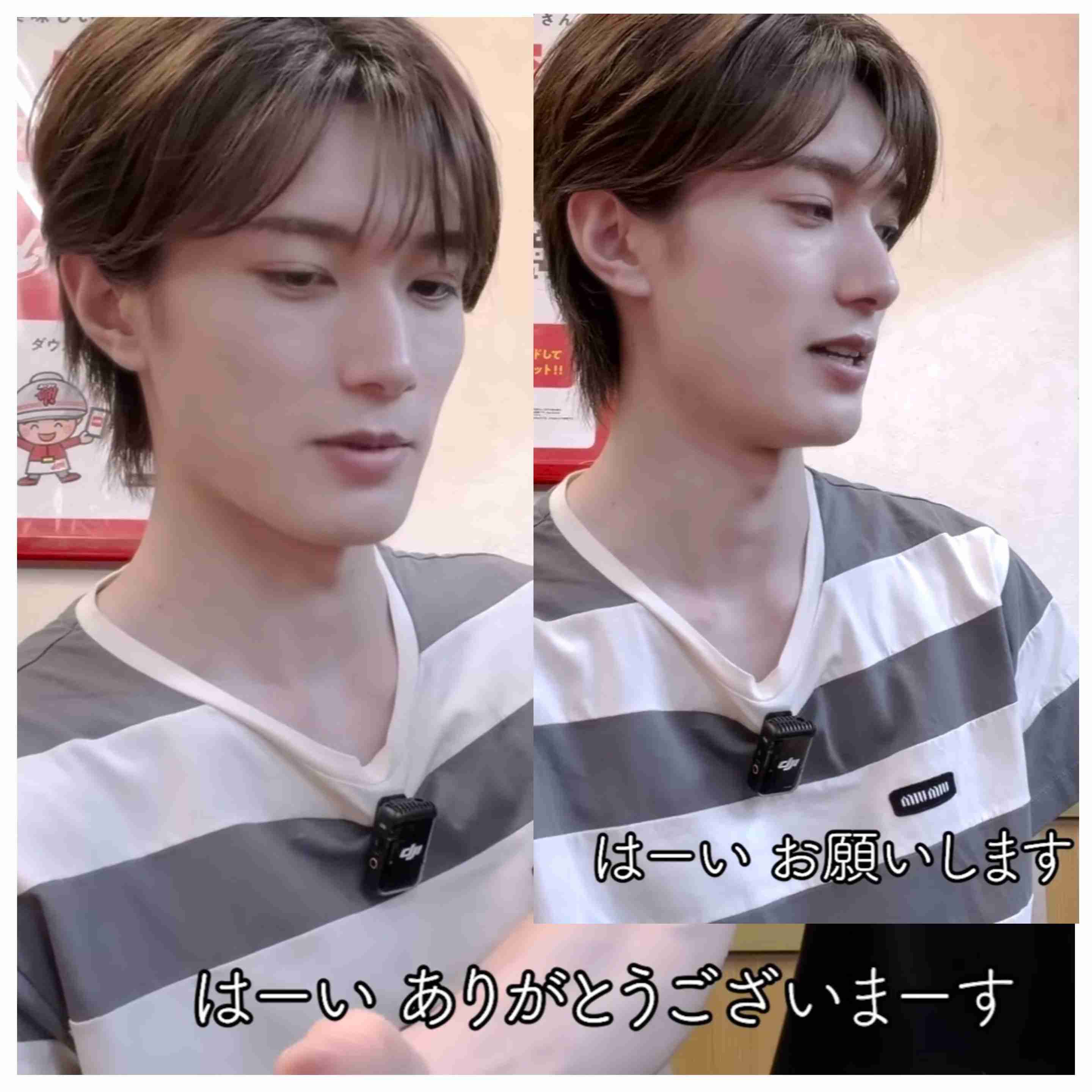 【M!LK】山中柔太朗さんが好きな方 Part4