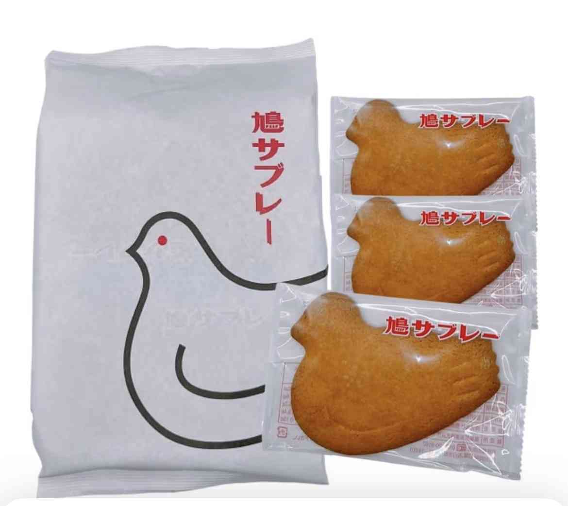 企業努力をかんじたこと