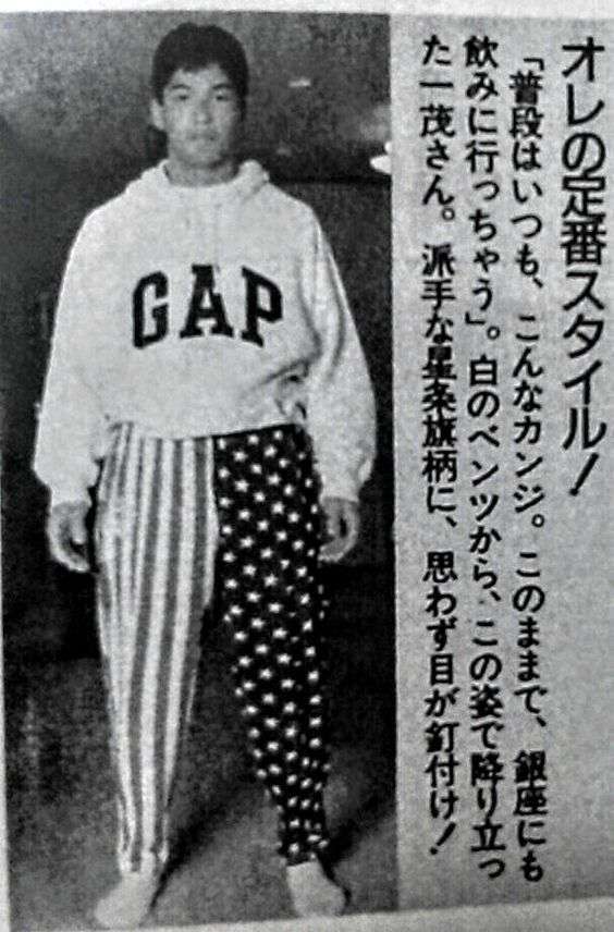 中村敬斗はルイ・ヴィトン、堂安律と板倉滉は“ブルー”エルメス…機内バッグは高級ブランド続々