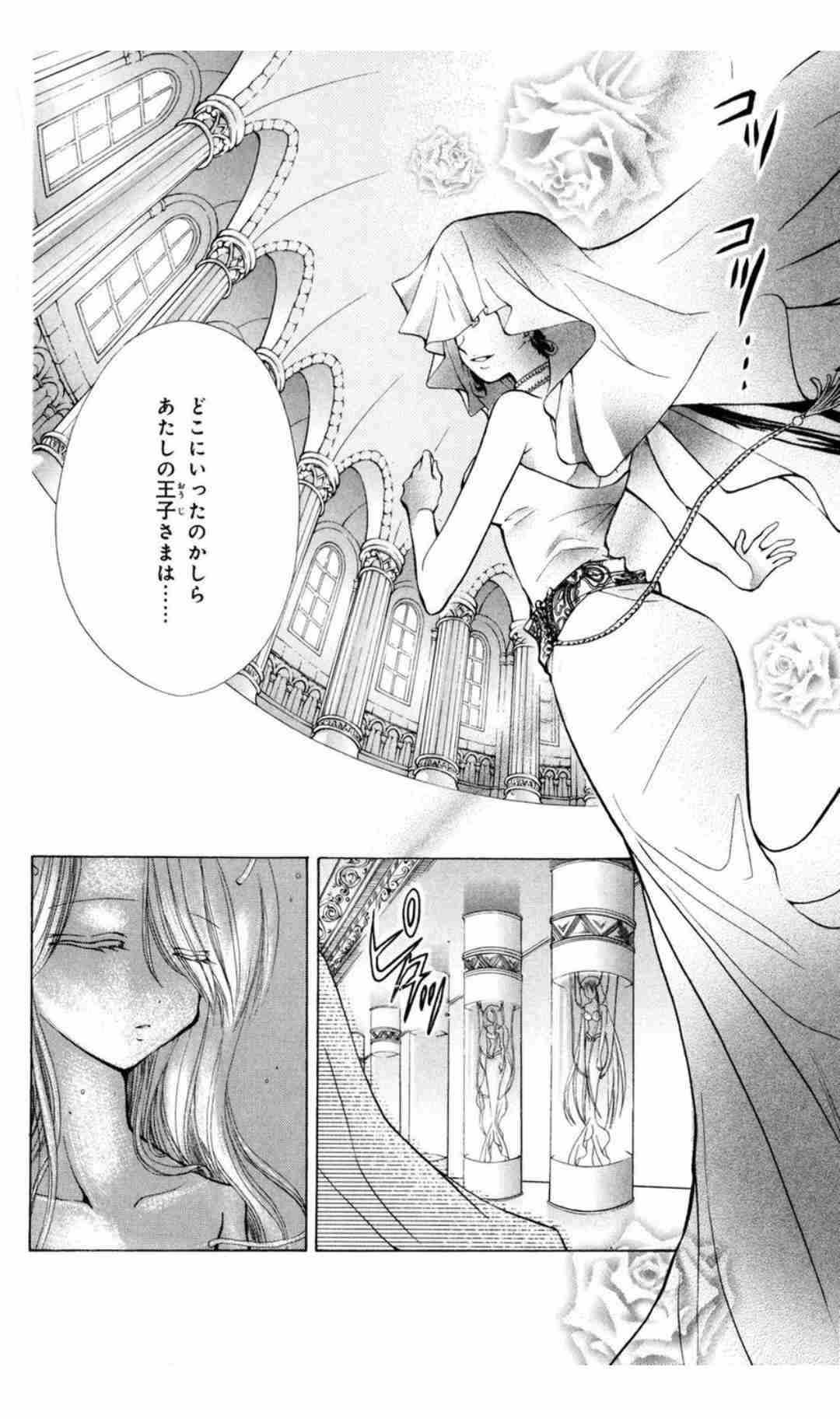 漫画·アニメの作品名を書くと､作中で一番不憫だと思うキャラを書いてもらえるトピ