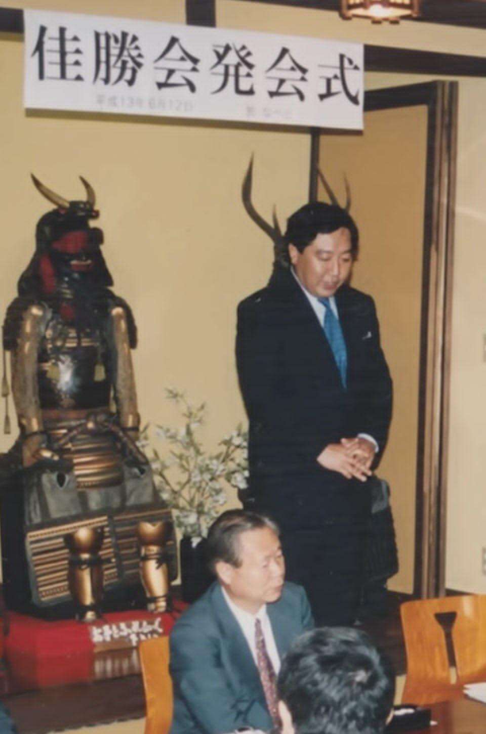 旧統一教会の韓鶴子総裁に懲役13年求刑　政界への金品提供巡り