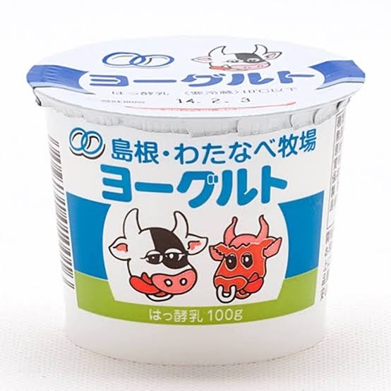 美味しいヨーグルト教えて🐮💕