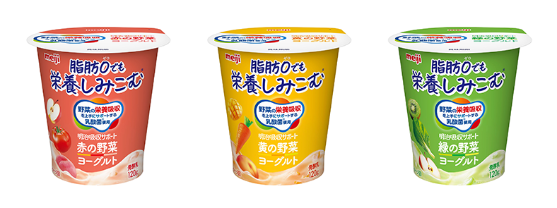 美味しいヨーグルト教えて🐮💕