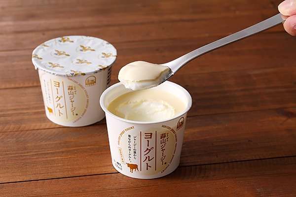 美味しいヨーグルト教えて🐮💕