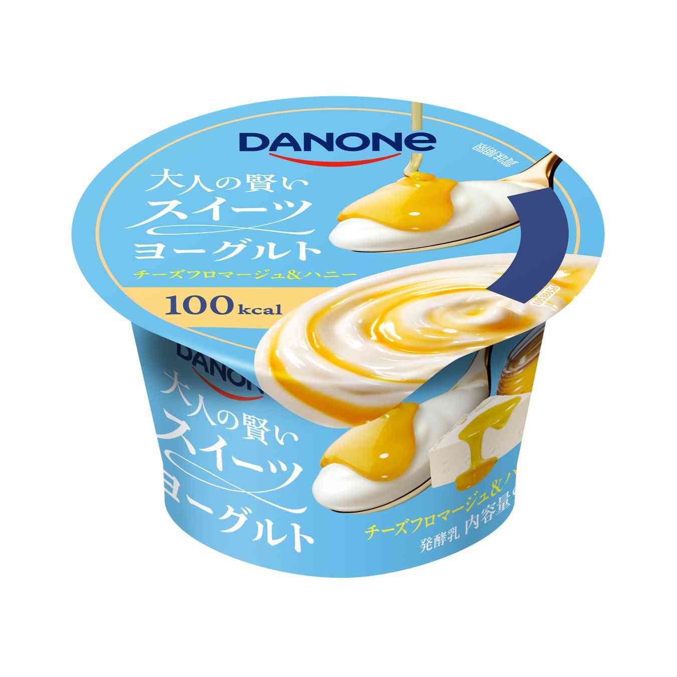 美味しいヨーグルト教えて🐮💕