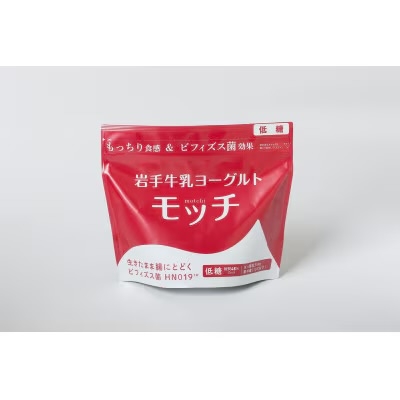 美味しいヨーグルト教えて🐮💕