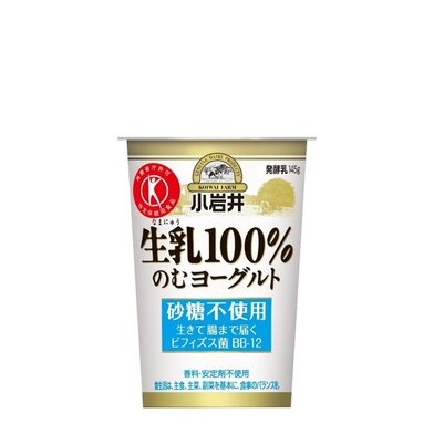 美味しいヨーグルト教えて🐮💕