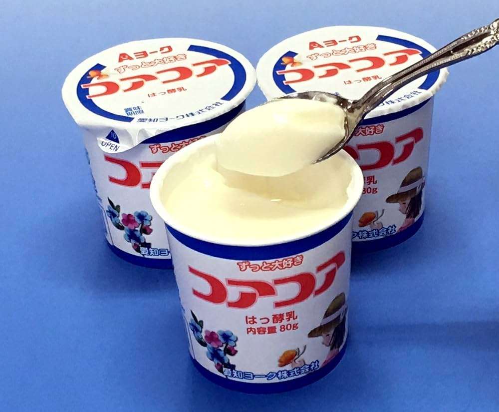美味しいヨーグルト教えて🐮💕